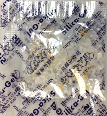 5g silica gel